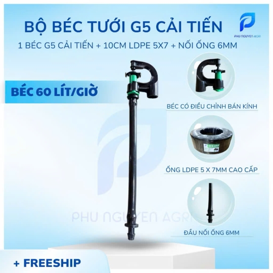 BÉC 60 LÍT/GIỜ